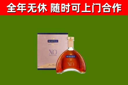 五家渠烟酒回收马爹利洋酒.jpg